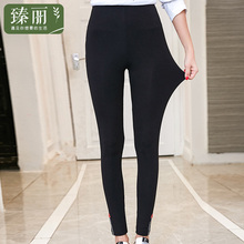 臻丽 2018新款大码女装胖mm秋装显瘦腿粗弹力打底长裤子加大加肥图片