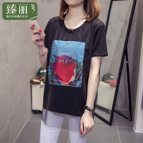 臻丽 2018新款夏装胖mm大码女装遮肚子中长款t恤女显瘦宽松女上衣商品大图