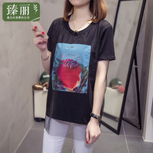 臻丽 2018新款夏装胖mm大码女装遮肚子中长款t恤女显瘦宽松女上衣图片