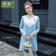 臻丽 2018新款秋装胖mm大码女装胖妹妹t恤长袖遮肚子条纹打底衫图片