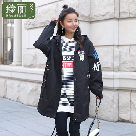 臻丽 2018新款胖妹妹秋季女装大码外套遮肚子加大时尚风衣中长款商品大图