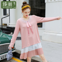 臻丽 2018新款遮肚子胖妹妹大码女装秋装中长款连衣裙女宽松减龄图片