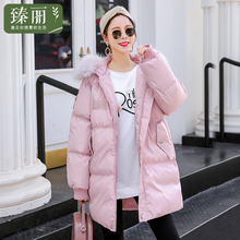 臻丽 新款冬季胖mm大码女装加厚棉衣中长款加大外套遮肚子 显瘦图片