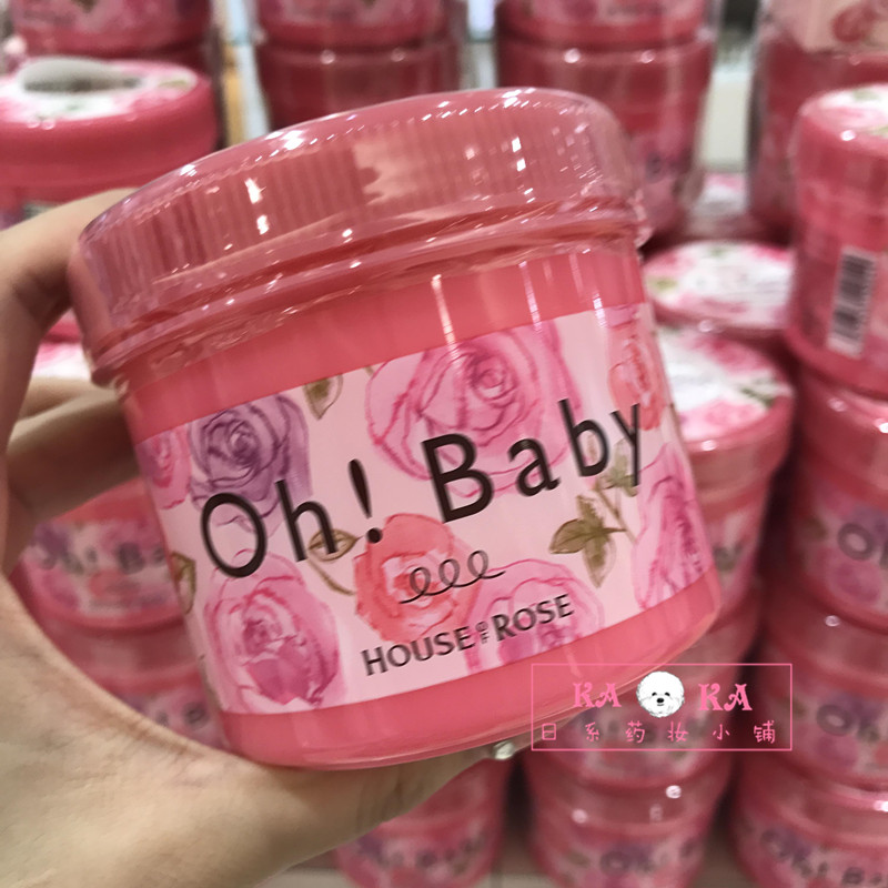 日本身体磨砂膏OhBaby 17年限定玫瑰