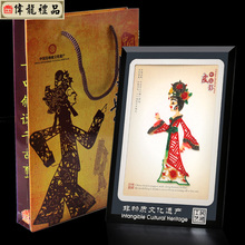 中国特色礼品送老外 饰画皮影画工艺品 陕西皮影摆件人物皮影戏装
