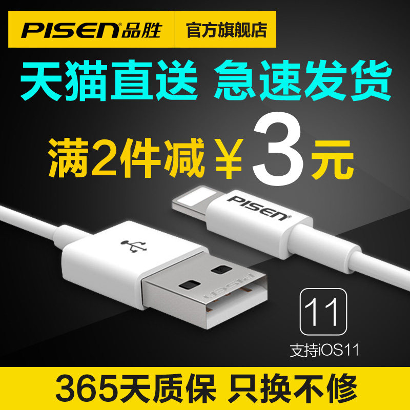 田阳县快易花上不上征信【加▲威信Q同号:49