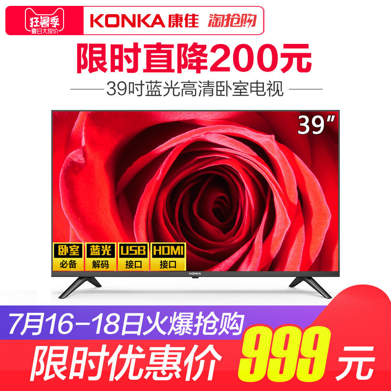 ����39Ӣ���������ƽ��Һ�����ӻ�