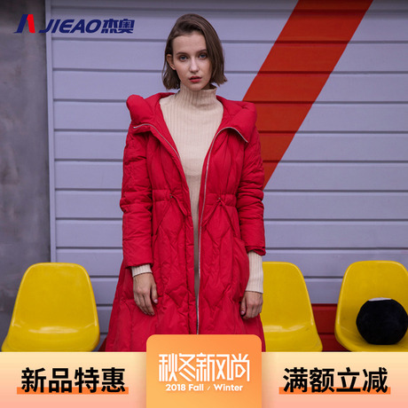 杰奥羽绒服女2018年冬装款白鸭绒冬季 长过膝厚款外套商品大图