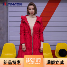 杰奥羽绒服女2018年冬装款白鸭绒冬季 长过膝厚款外套图片