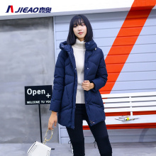 杰奥羽绒服女2018新款中长款简约连帽设计加厚保暖7981112图片
