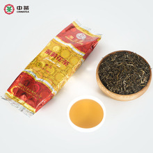中茶 猴王牌 茉莉花茶 精品 铝箔袋散茶 100g