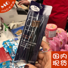 日本资生堂化妆刷 CC霜刷 现货 131斜角平头粉底液膏刷 带皮套