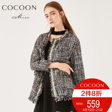 2018春秋装 女装 miss COCOON 时尚 新品 小香风粗花呢圆领外套