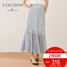 COCOON夏装 时尚 miss 新品 女装 简约直筒荷叶边下摆碎花雪纺半身裙