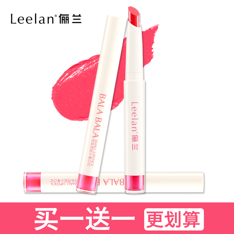 皮肤暗黄一定绕开这几个色号口红!