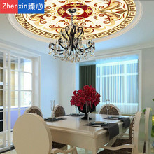 臻心3d立体大型欧式环纹墙纸客厅吊顶面造型天花板圆形无缝壁画墙