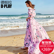DPLAY2018春夏新品欧美粉底印花一字领灯笼袖收腰长裙度假沙滩裙