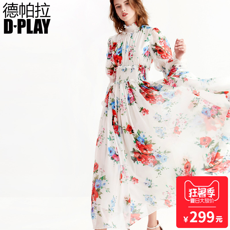 小乖麻 噶玛德西 八月双子座运势