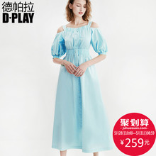 DPLAY2018夏新品欧美水蓝色露肩短袖连衣裙灯笼袖高腰时尚中长裙