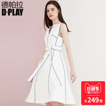 DPLAY德帕拉夏季欧美白色无袖收腰系带chic连衣裙撞色拼接礼服裙