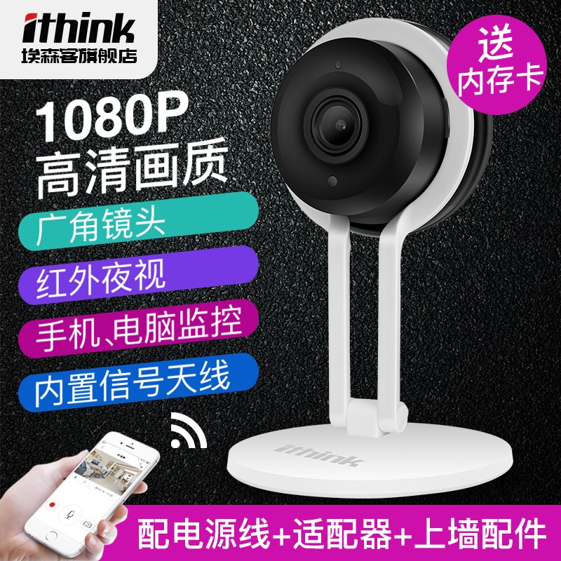 ��ɭ��1080p������ü����C4