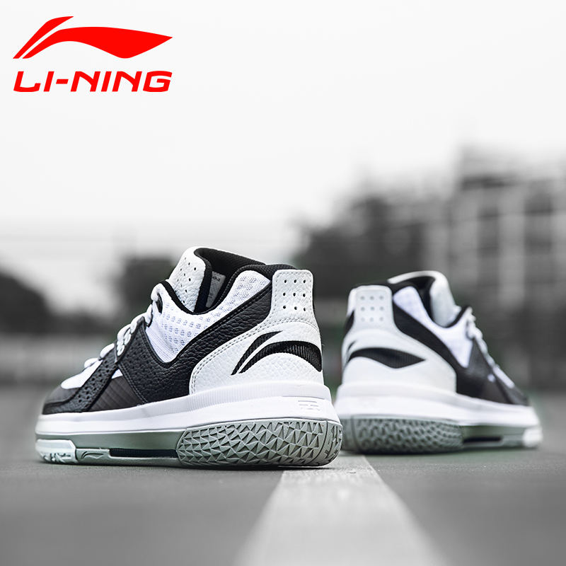 Li Ning Basketball Shoes Men's Shoes City wide 5 Wade's Road 6 Yu Shuai Low Top Basketball Shoes Sonic 7 Fantasy Night Sports Shoes Authentic