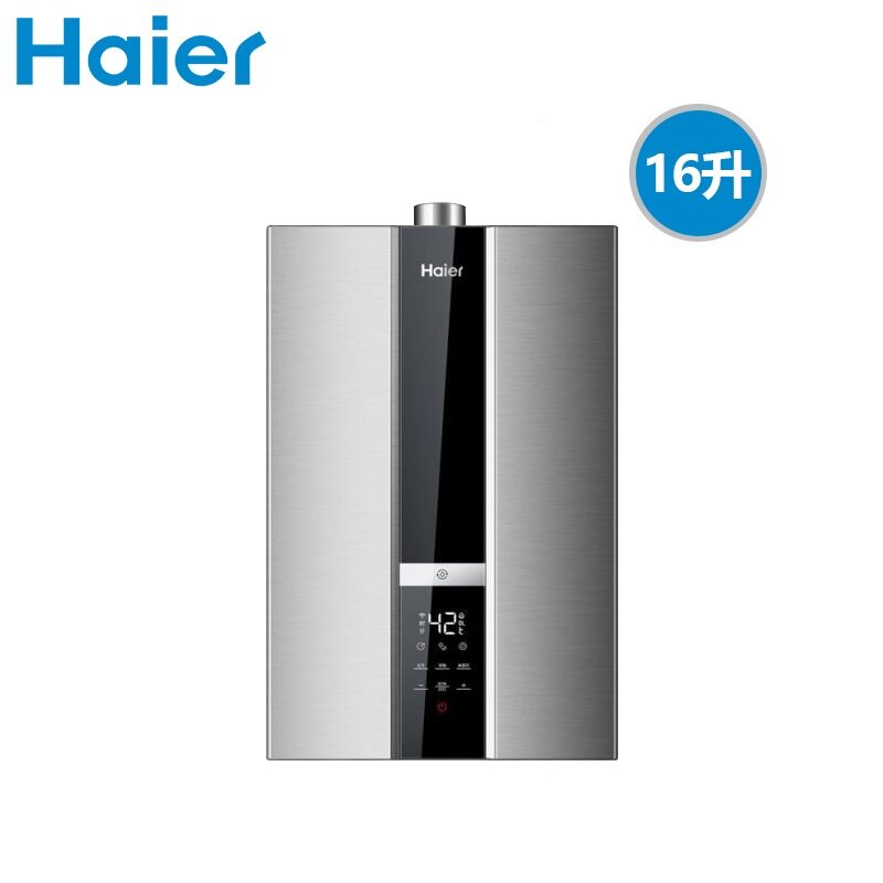 ����ȼ����ˮ��JSQ31-16M6S(12T)