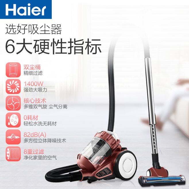 ��������ǿ������������hcx3c