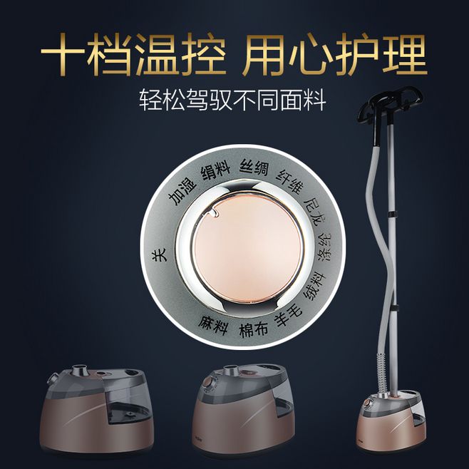 �������̻� HGS-2510