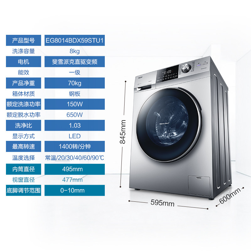 ����18����ϴ�»�eg8014bdx59stu
