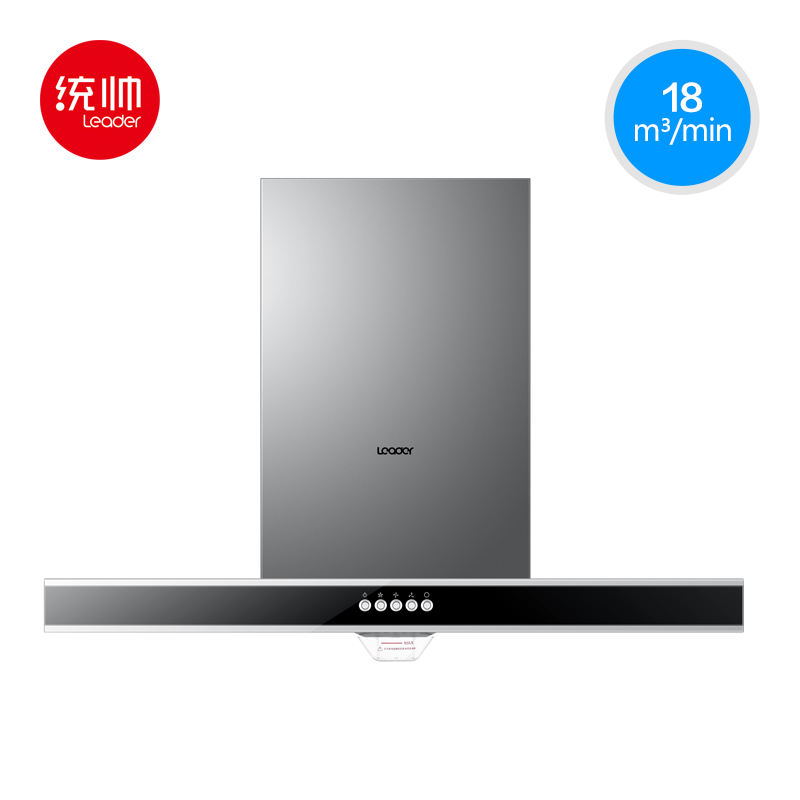 ͳ˧����ʽ�����̻�CXW-200-E900T2S(L)