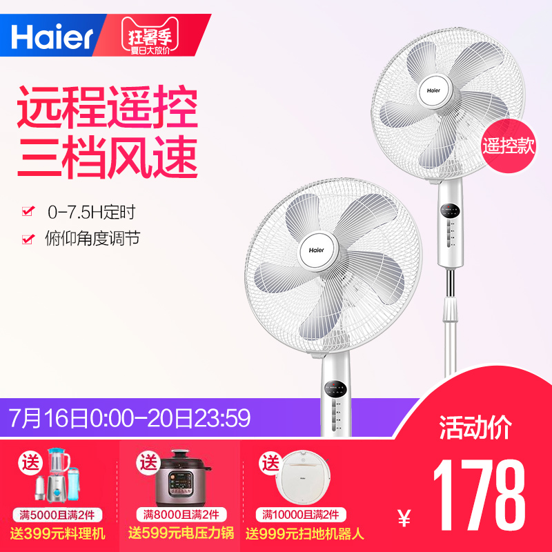 �������õ����