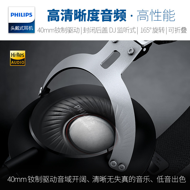 ������ͷ��ʽ����shl3565bk/00