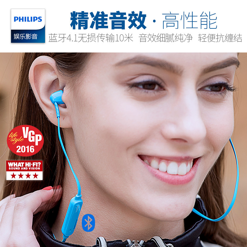 ������������������shb5850