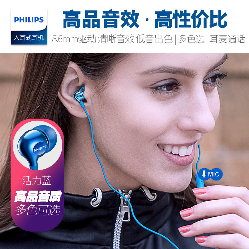 ������˫��������she3705