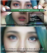 pony推荐 自然乐园 魅彩自动旋转防水防晕眼线笔易上色眼线胶笔