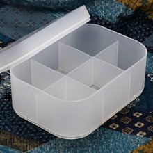 化妆盒 包邮 加厚塑料有盖桌面整理盒储物盒 日式针线组合收纳盒