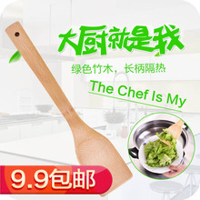 木铲子平底锅厨具防烫煎铲炒菜铲D 厨房长柄木锅铲木制不粘锅