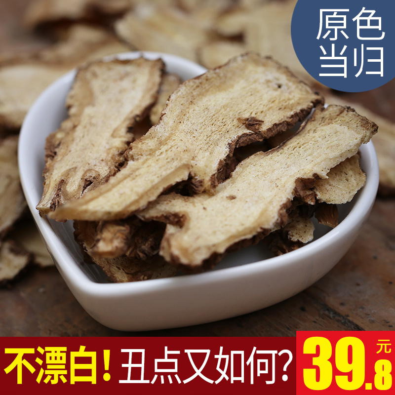 岷县玖富万卡额度冻结多久【加▲威信Q同号:4