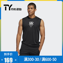 麦迪男子篮球运动夹克背心DU8304 2019新款 TMAC 阿迪达斯adidas