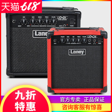 15电吉他音箱便携电箱民谣木吉他音响 LX12 英国兰尼laney 正品