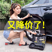 车载充气泵小轿车便携式汽车电动轮胎多功能12v加气泵车用打气筒