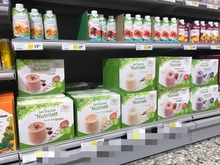 挪威瑞典Nutrilett成人快速减掉肥脂健康身体摇摇奶昔代餐25袋