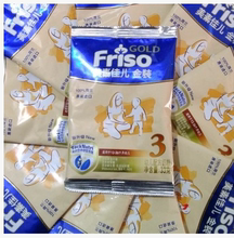 美素佳儿3段幼儿奶粉试用装33g克30袋三段比900g克1200克400g包邮