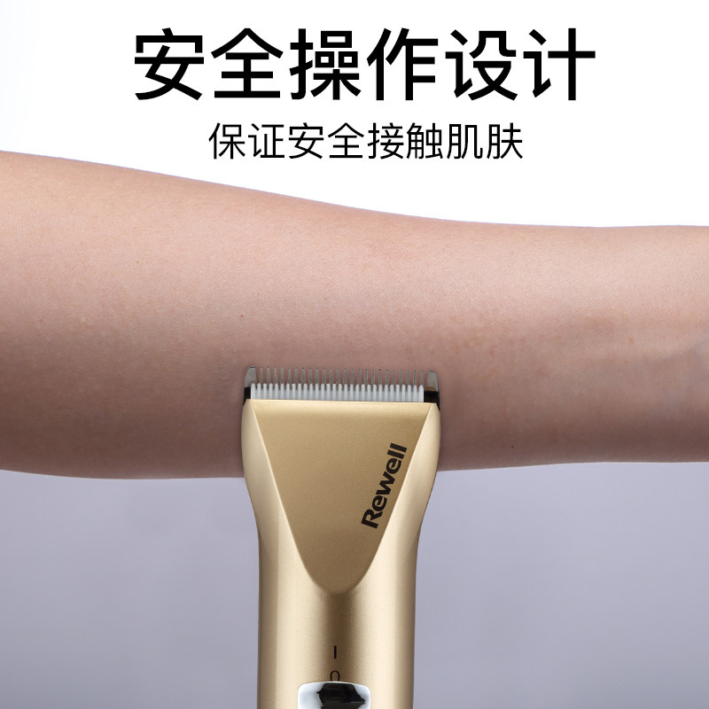 ���������� RFCD-R1