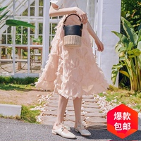 MG小象粉色高腰半身裙女2018春新款韩版流苏拼接a字裙chic中裙子