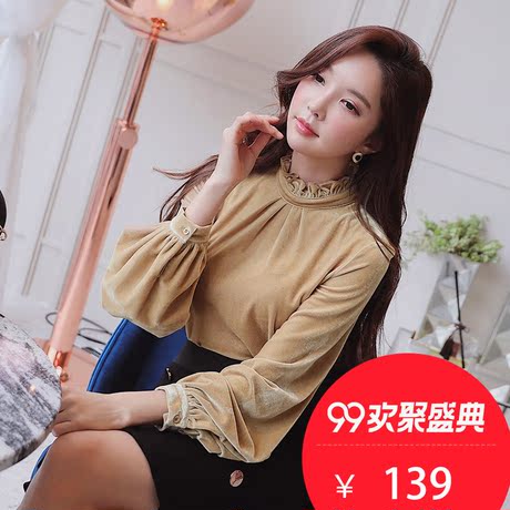 粉红大布娃娃秋冬女2018新款气质优雅名媛灯笼袖丝绒可外穿打底衫商品大图