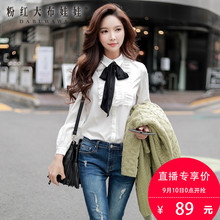 粉红大布娃娃长袖衬衫女秋冬新款韩版时尚修身系蝴蝶结上衣图片