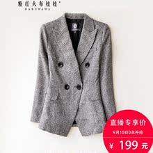 粉红大布娃娃条格修身显瘦西装图片