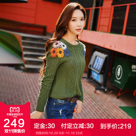 粉红大布娃娃冬装女2018新款时尚甜美减龄军绿色圆领短款刺绣毛衣商品大图